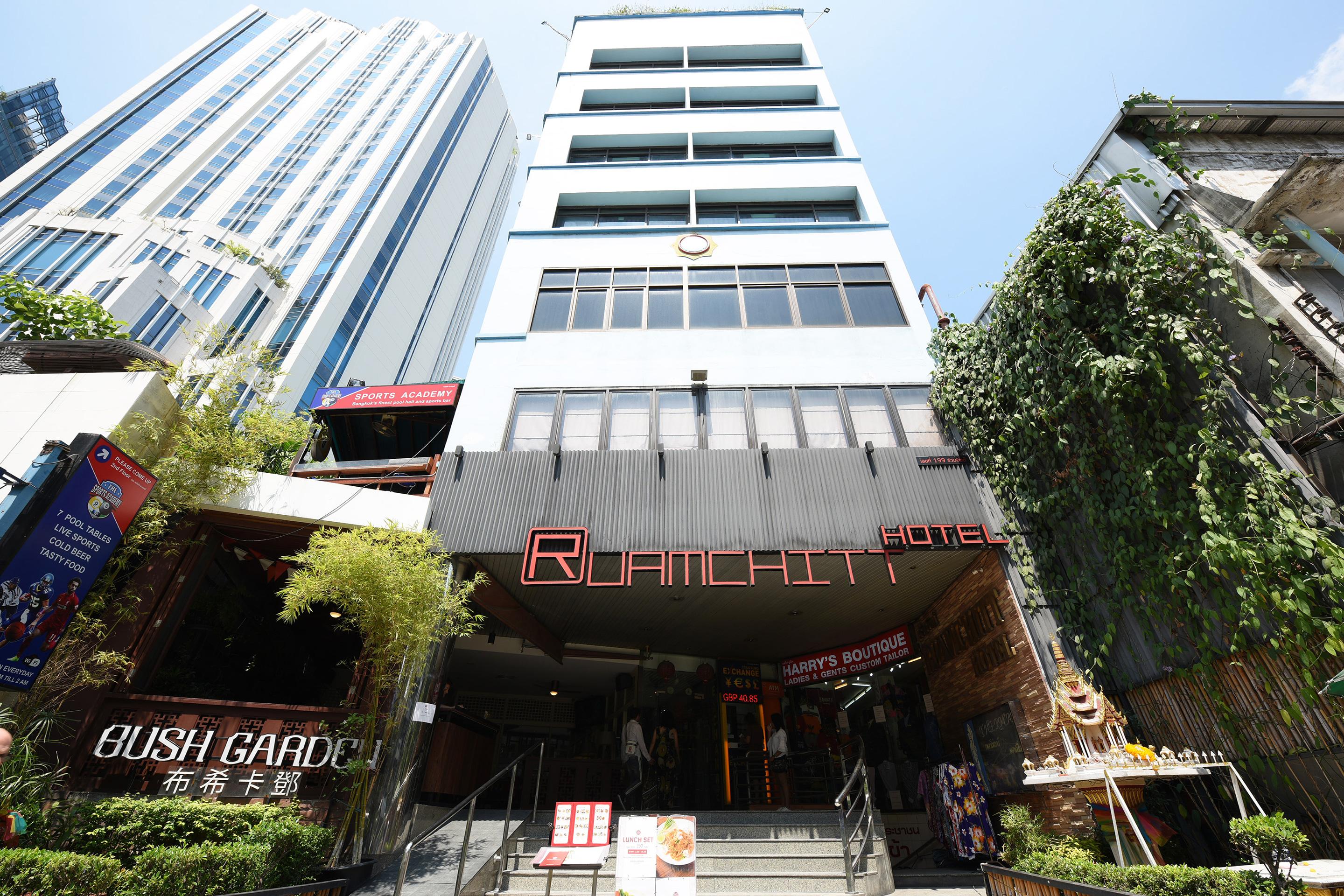 فندق بانكوكفي  فندق روامتشيت بلازا المظهر الخارجي الصورة